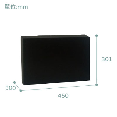簡潔牆面電線收納盒